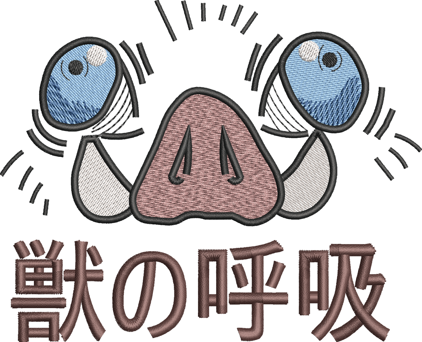 Inosuke - Demon Slayer | Tricou