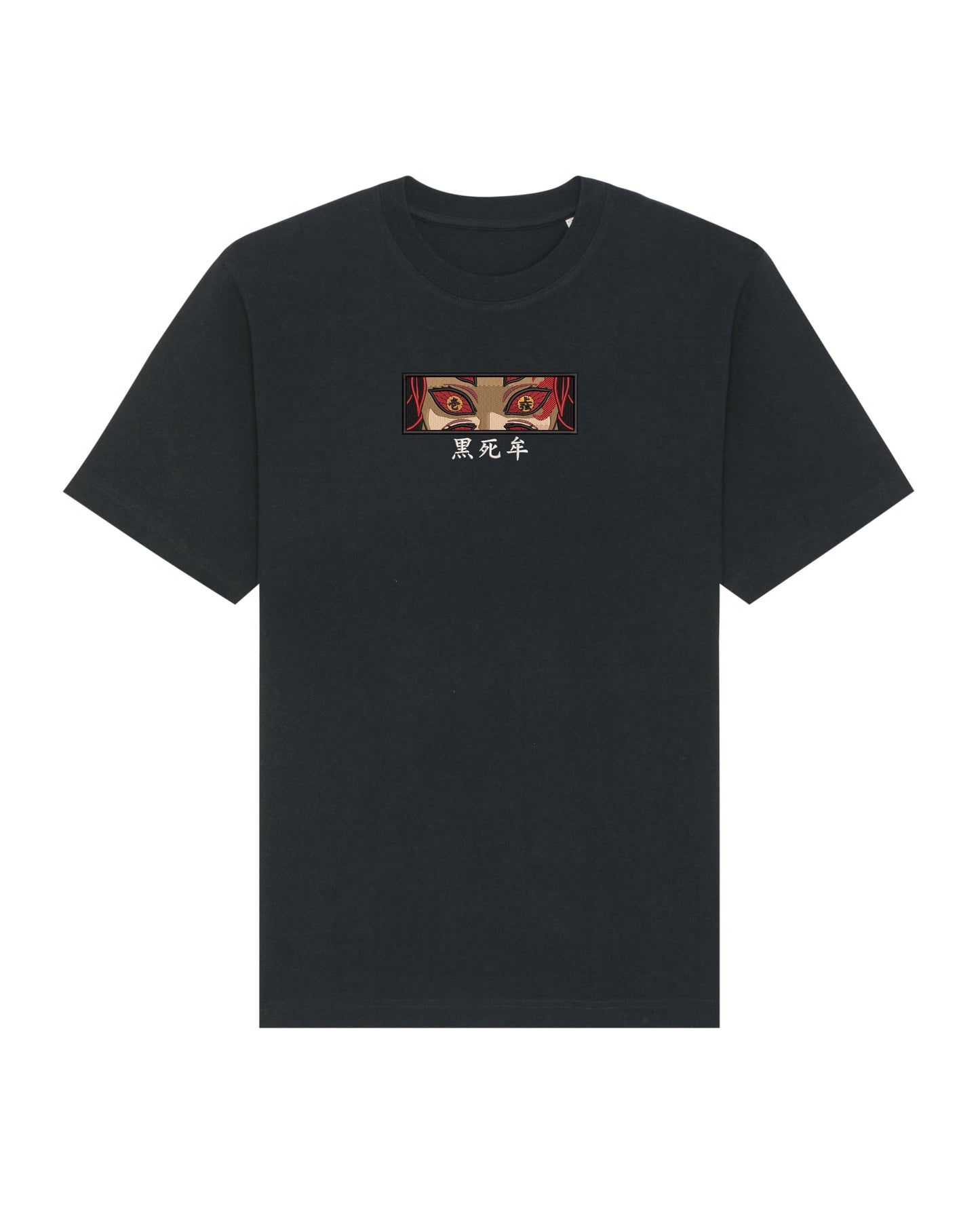 Kokushibo eyes - Demon Slayer | Tricou