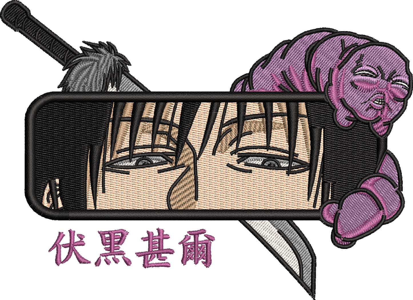 Toji eyes - Jujutsu Kaisen | Tricou