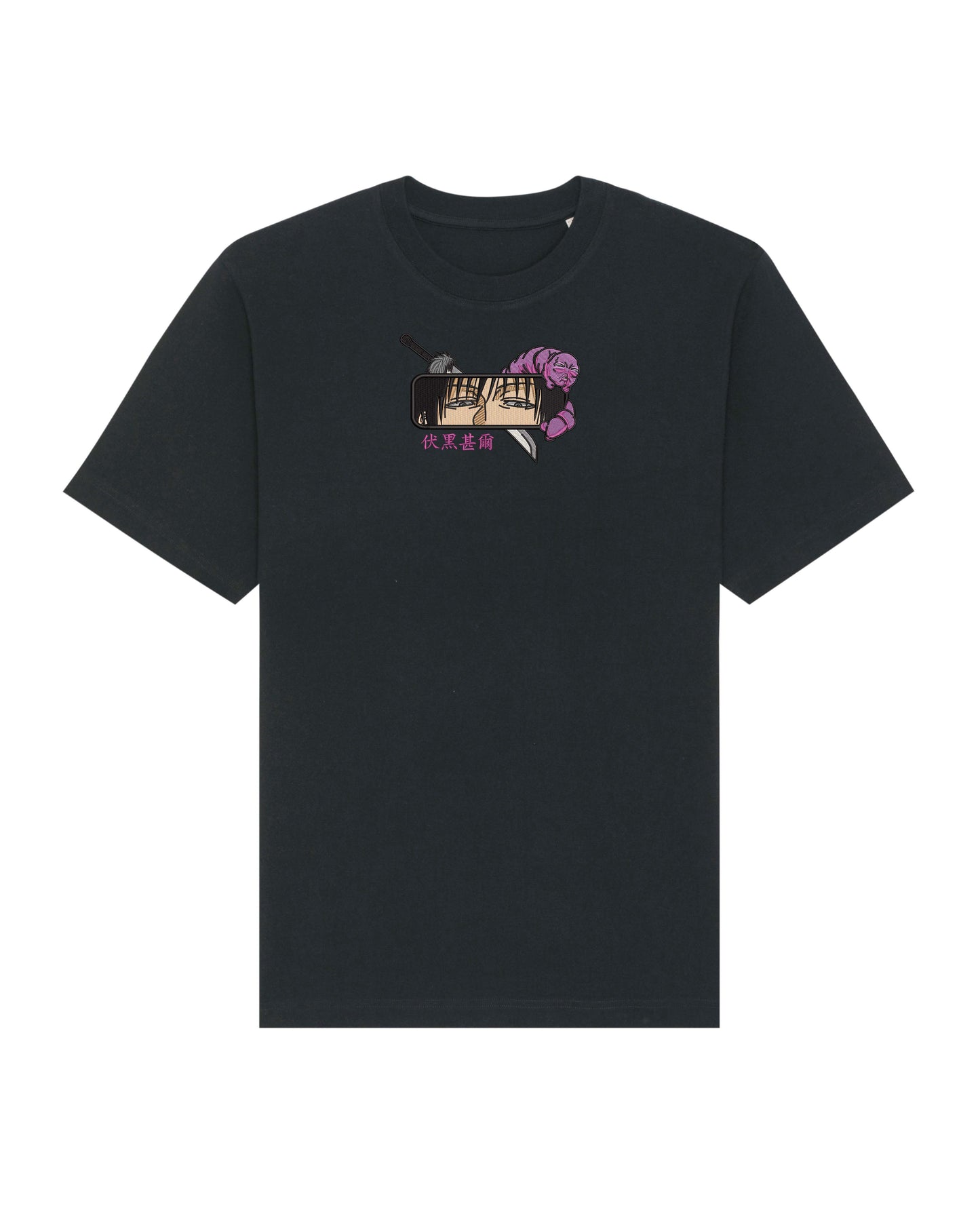Toji eyes - Jujutsu Kaisen | Tricou