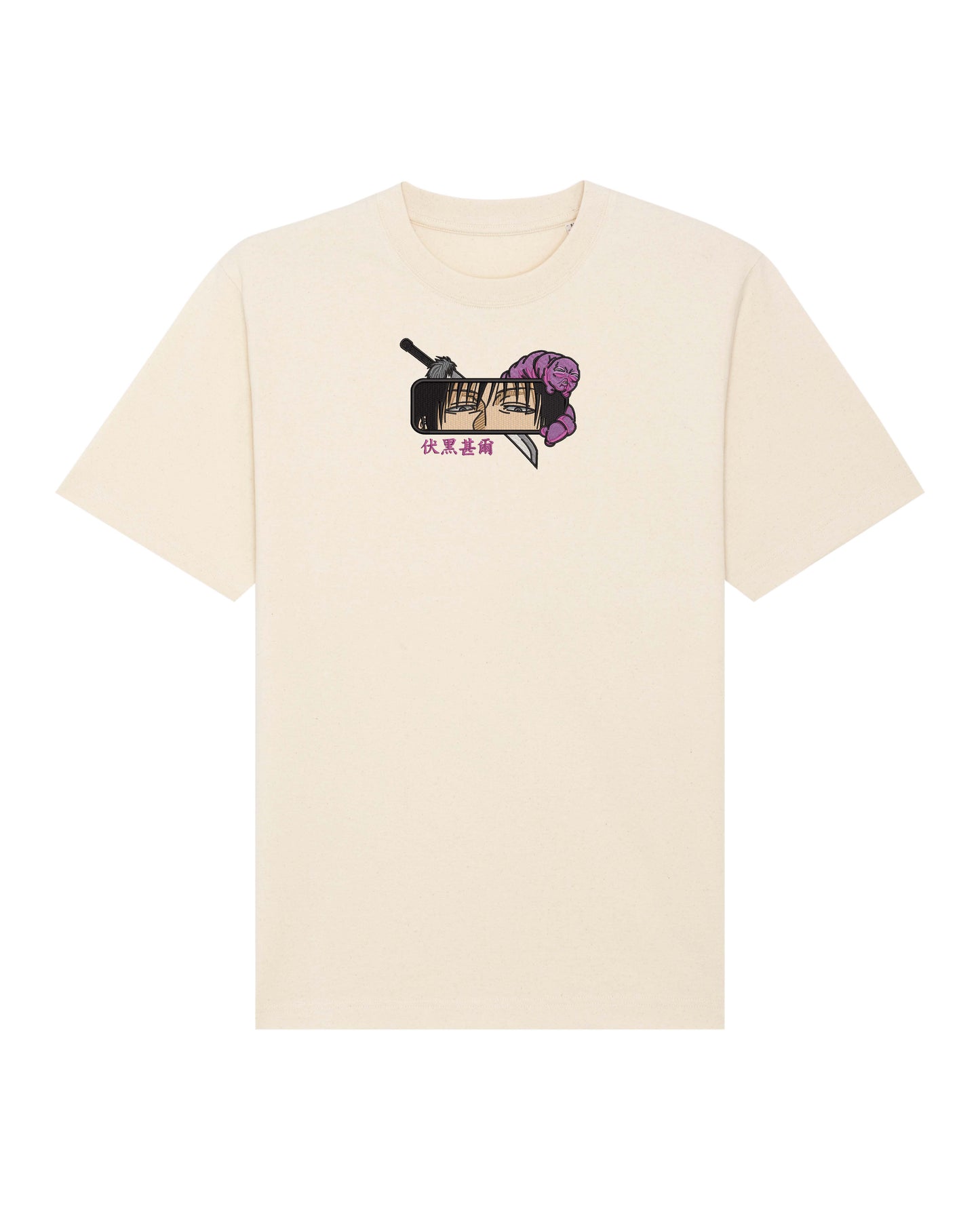 Toji eyes - Jujutsu Kaisen | Tricou