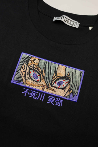 Sanemi eyes - Demon Slayer | T-Shirt