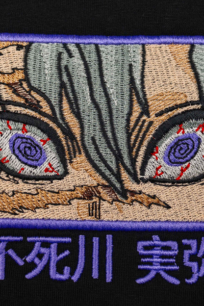 Sanemi eyes - Demon Slayer | T-Shirt
