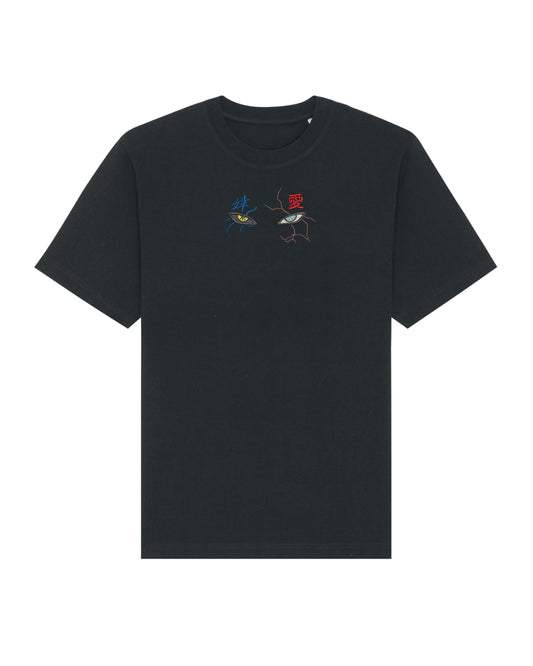 Gaara x Shukaku - Naruto | Tricou