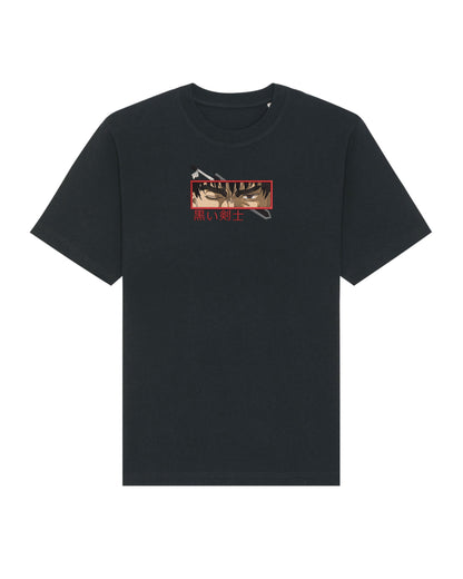 Guts eyes - Berserk | T-Shirt