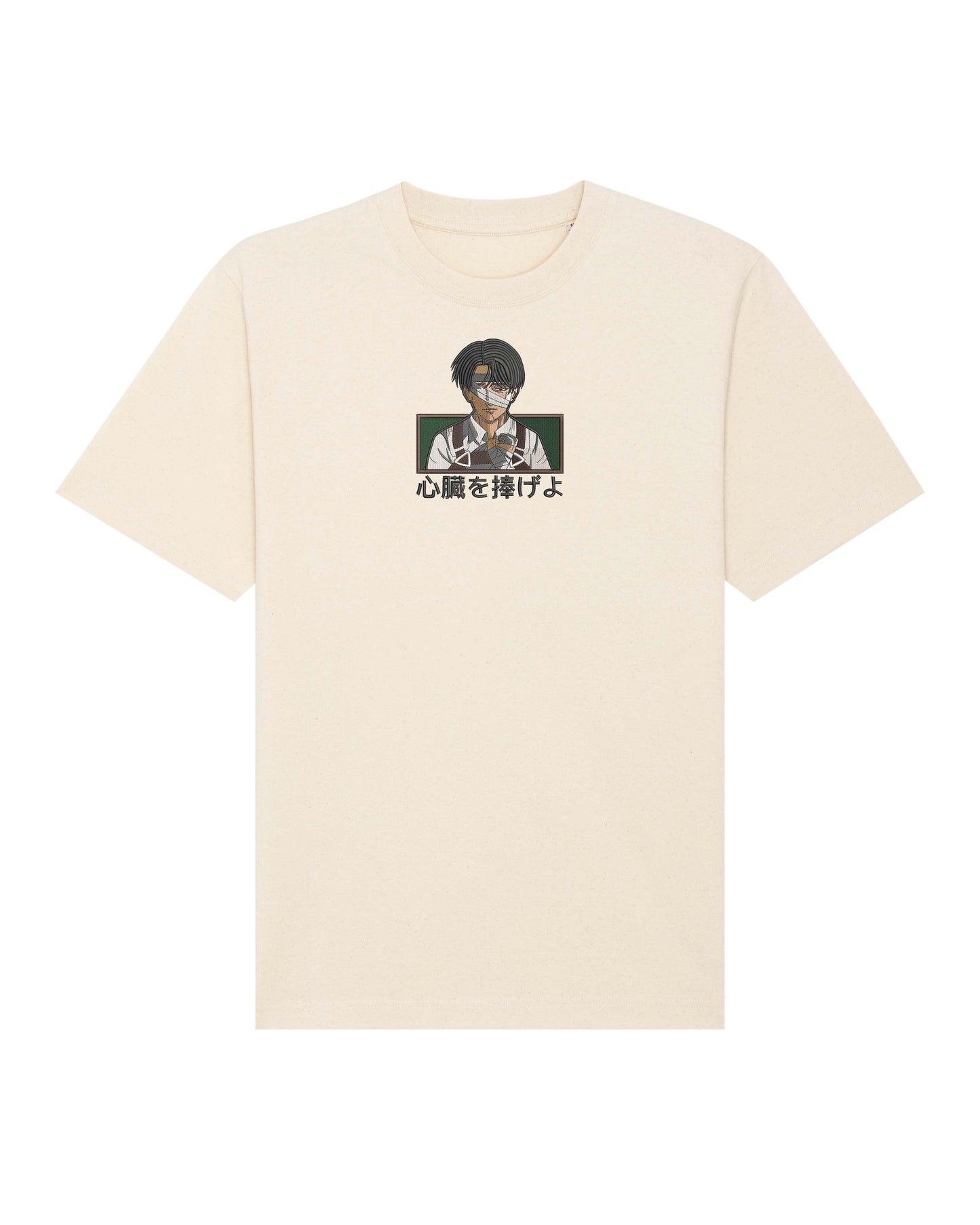 Injured Levi Salute - Attack on Titan | Tricou