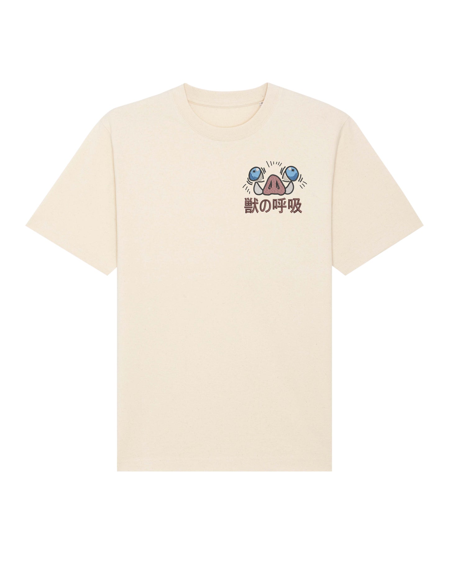 Inosuke - Demon Slayer | T-Shirt