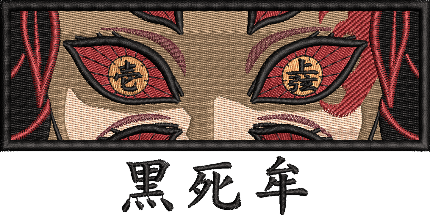 Kokushibo eyes - Demon Slayer | T-Shirt