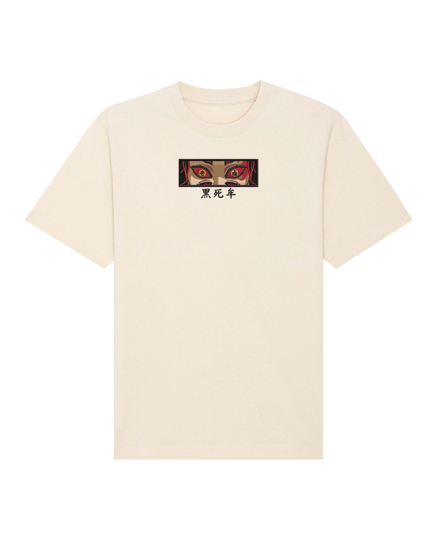 Kokushibo eyes - Demon Slayer | T-Shirt