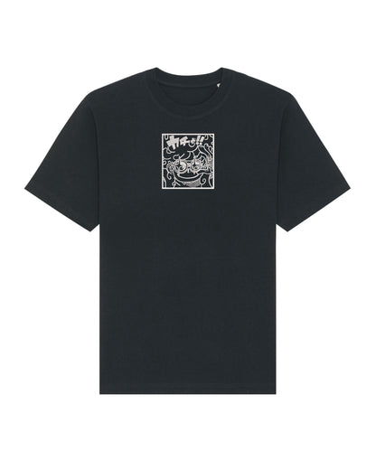 Luffy emoji - One Piece | Tricou