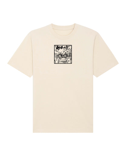 Luffy emoji - One Piece | Tricou