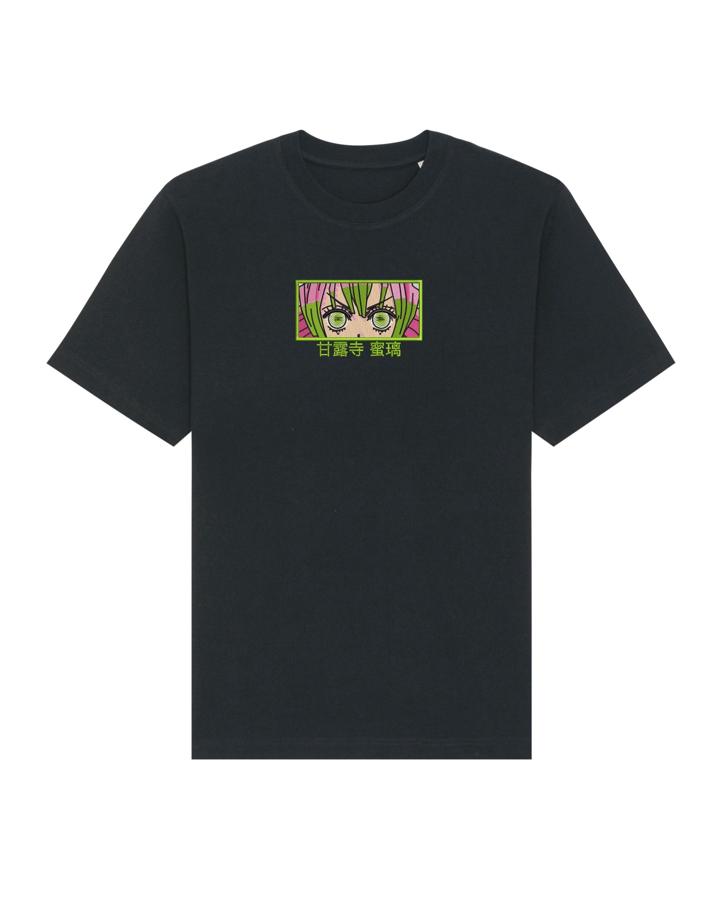 Mitsuri eyes - Demon Slayer | T-Shirt