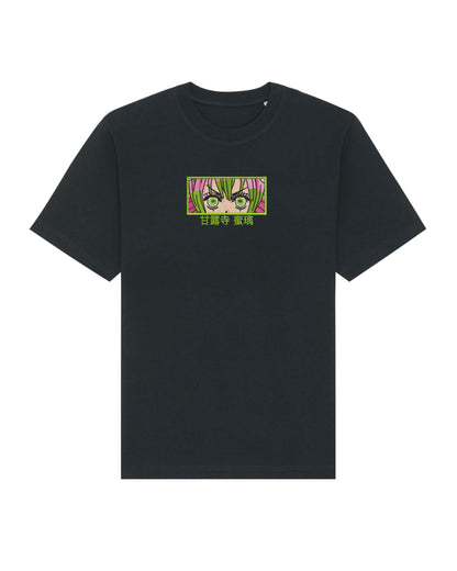 Mitsuri eyes - Demon Slayer | T-Shirt
