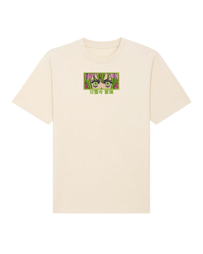 Mitsuri eyes - Demon Slayer | T-Shirt
