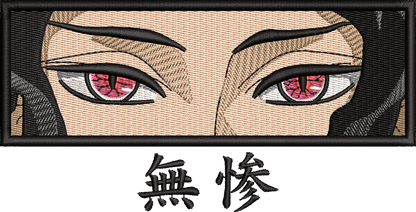 Muzan eyes - Demon Slayer | T-Shirt