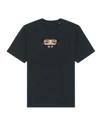 Muzan eyes - Demon Slayer | T-Shirt
