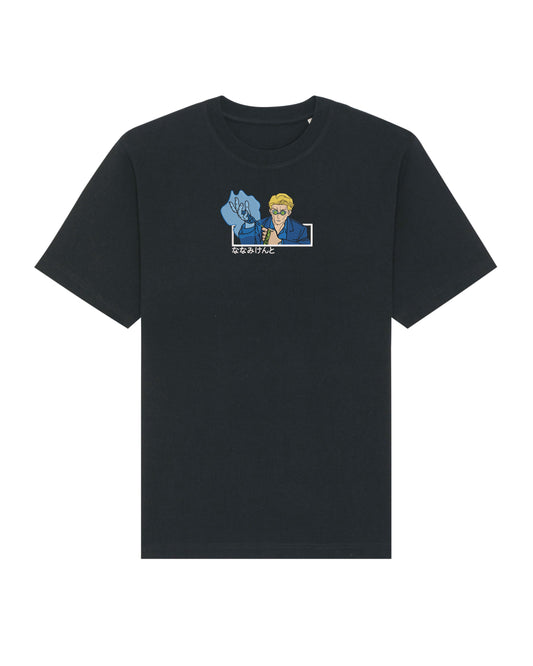 Nanami  - Jujutsu Kaisen | Tricou