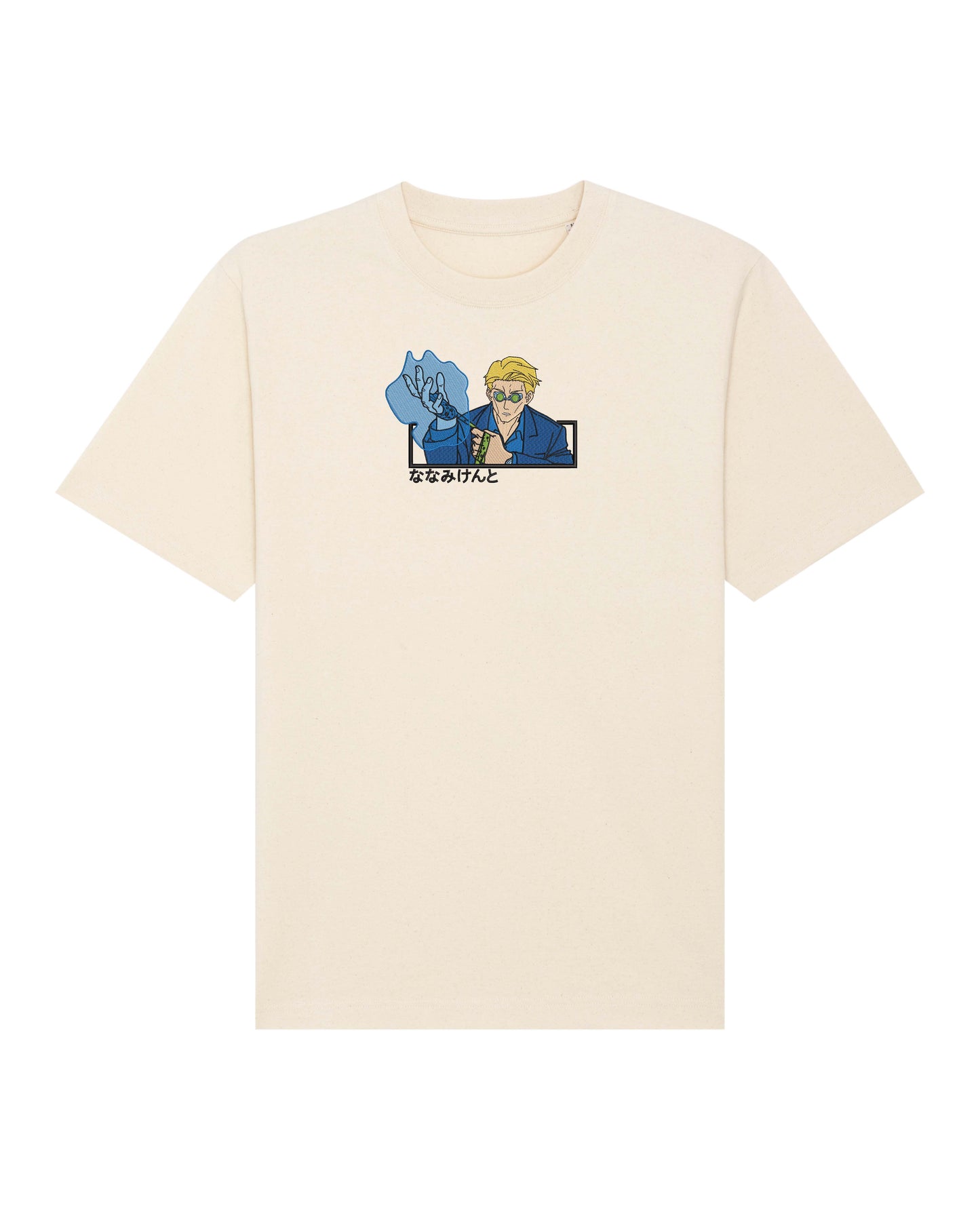 Nanami  - Jujutsu Kaisen | Tricou