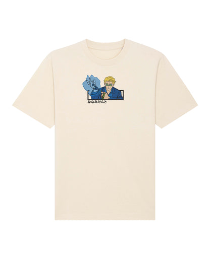 Nanami  - Jujutsu Kaisen | Tricou