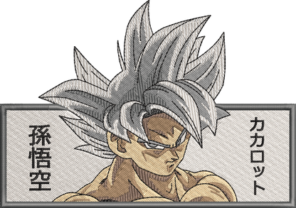 Goku Perfected Ultra Instinct form - Dragon Ball | Tricou