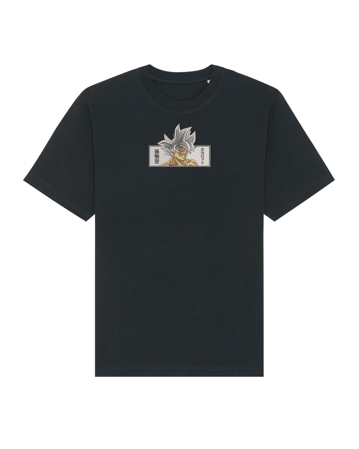 Goku Perfected Ultra Instinct form - Dragon Ball | Tricou