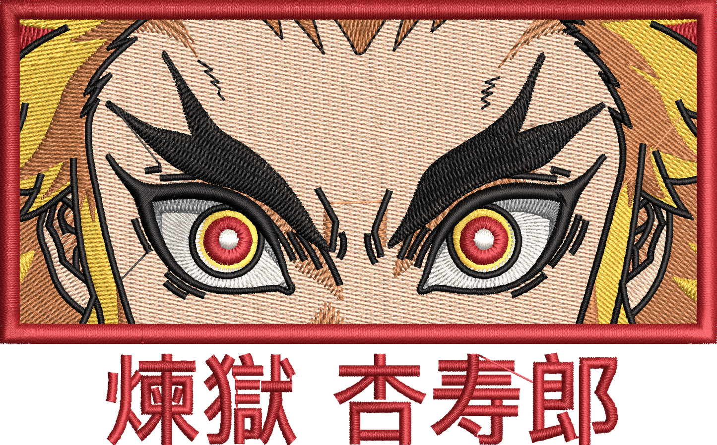 Rengoku eyes - Demon Slayer | T-Shirt