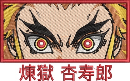 Rengoku eyes - Demon Slayer | T-Shirt