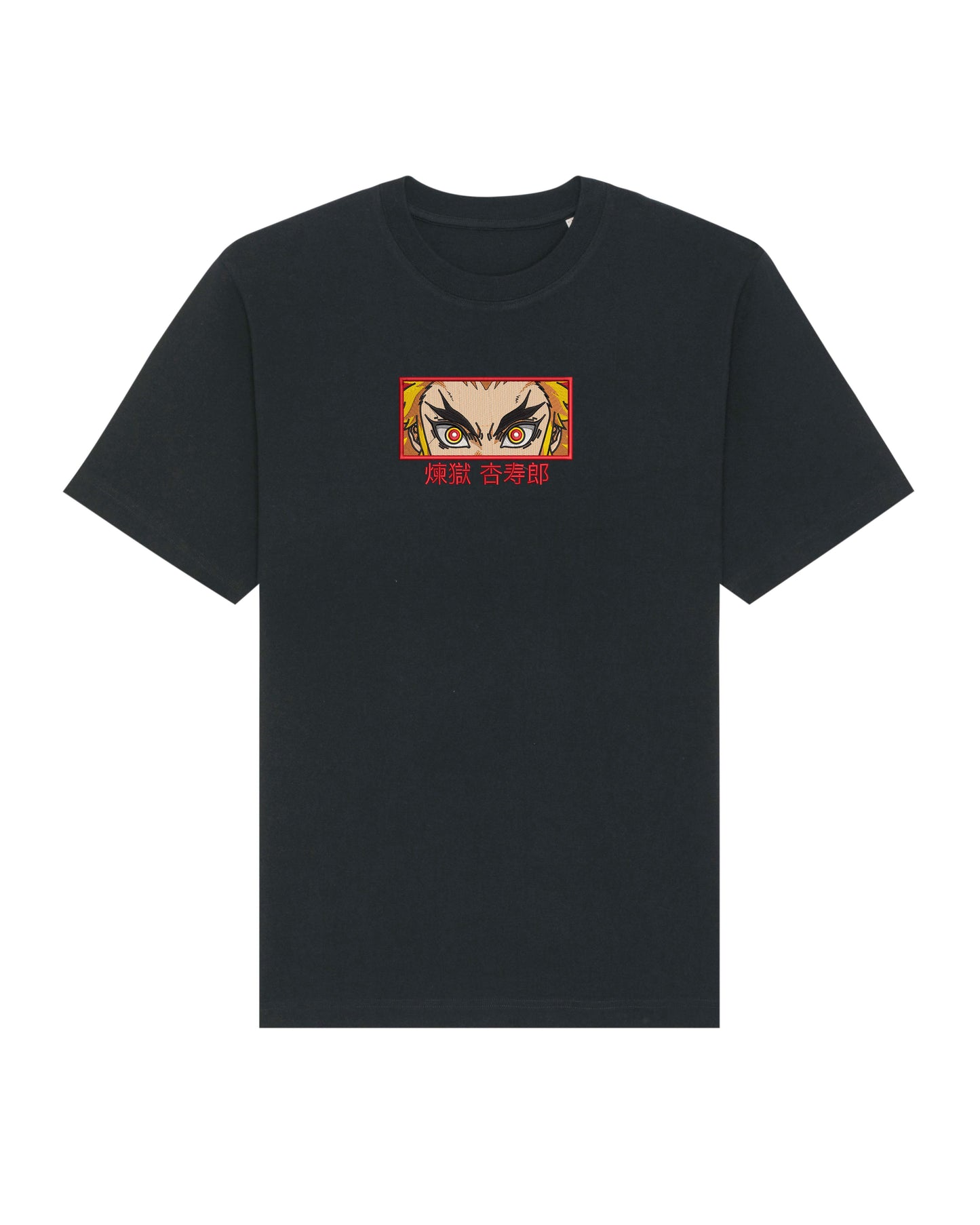 Rengoku eyes - Demon Slayer | T-Shirt
