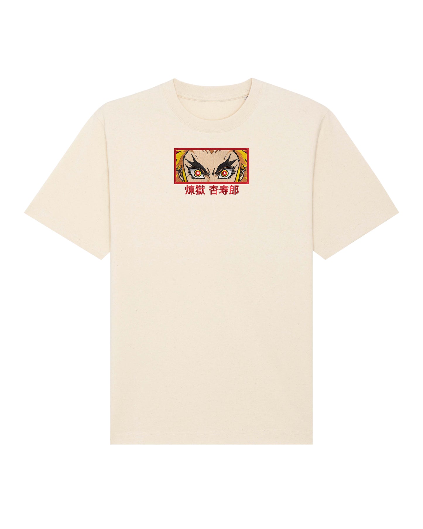 Rengoku eyes - Demon Slayer | T-Shirt