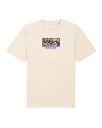 Sanemi eyes - Demon Slayer | T-Shirt