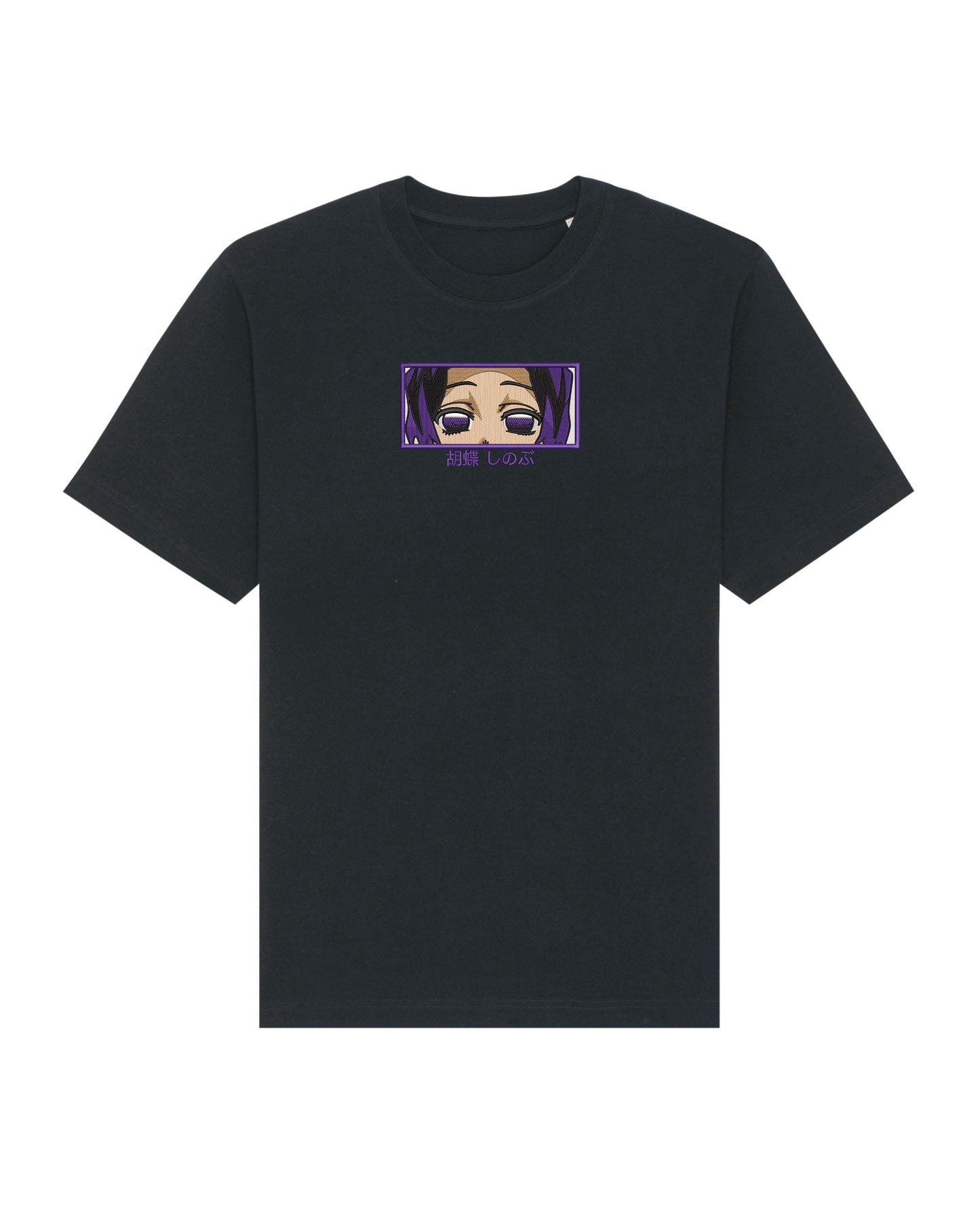 Shinobu eyes - Demon Slayer | T-Shirt