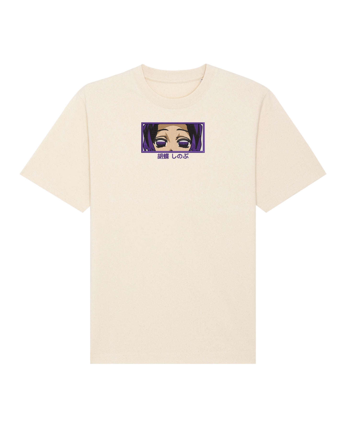 Shinobu eyes - Demon Slayer | T-Shirt