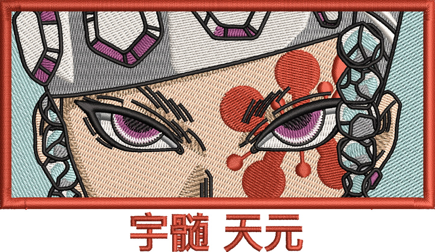 Tengen Uzui eyes - Demon Slayer | T-Shirt