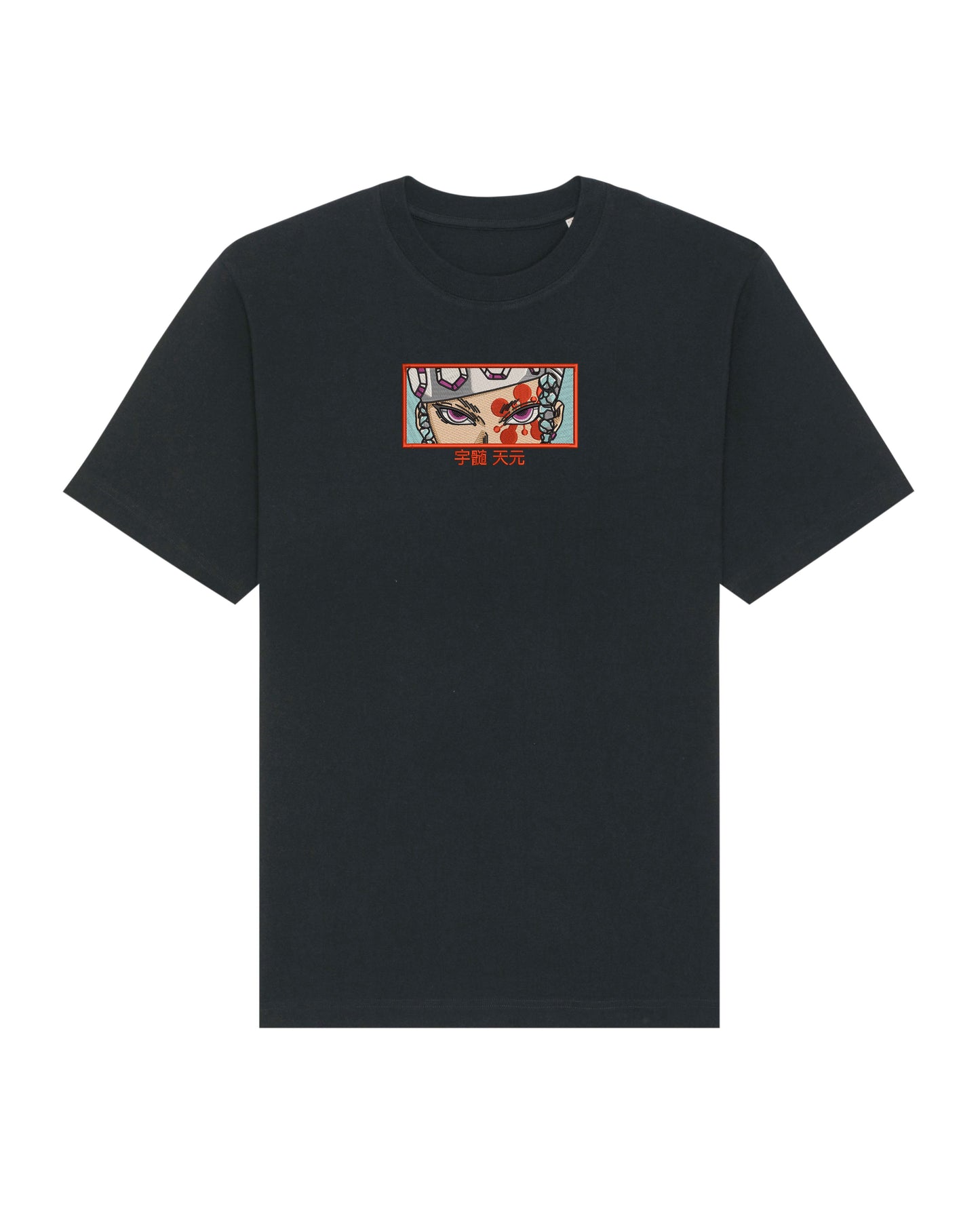 Tengen Uzui eyes - Demon Slayer | T-Shirt