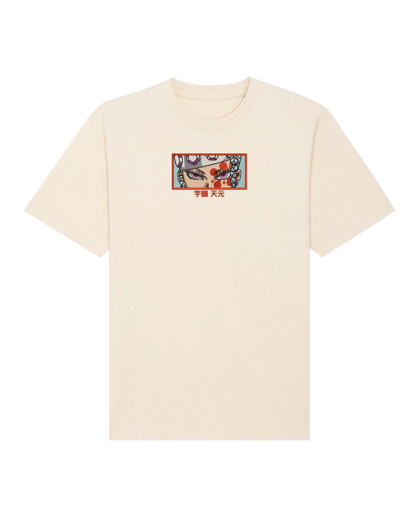 Tengen Uzui eyes - Demon Slayer | T-Shirt