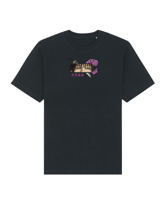 Toji eyes - Jujutsu Kaisen | Tricou