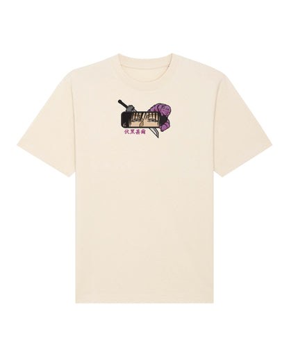 Toji eyes - Jujutsu Kaisen | Tricou