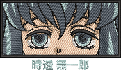 Tokito eyes - Demon Slayer | T-Shirt