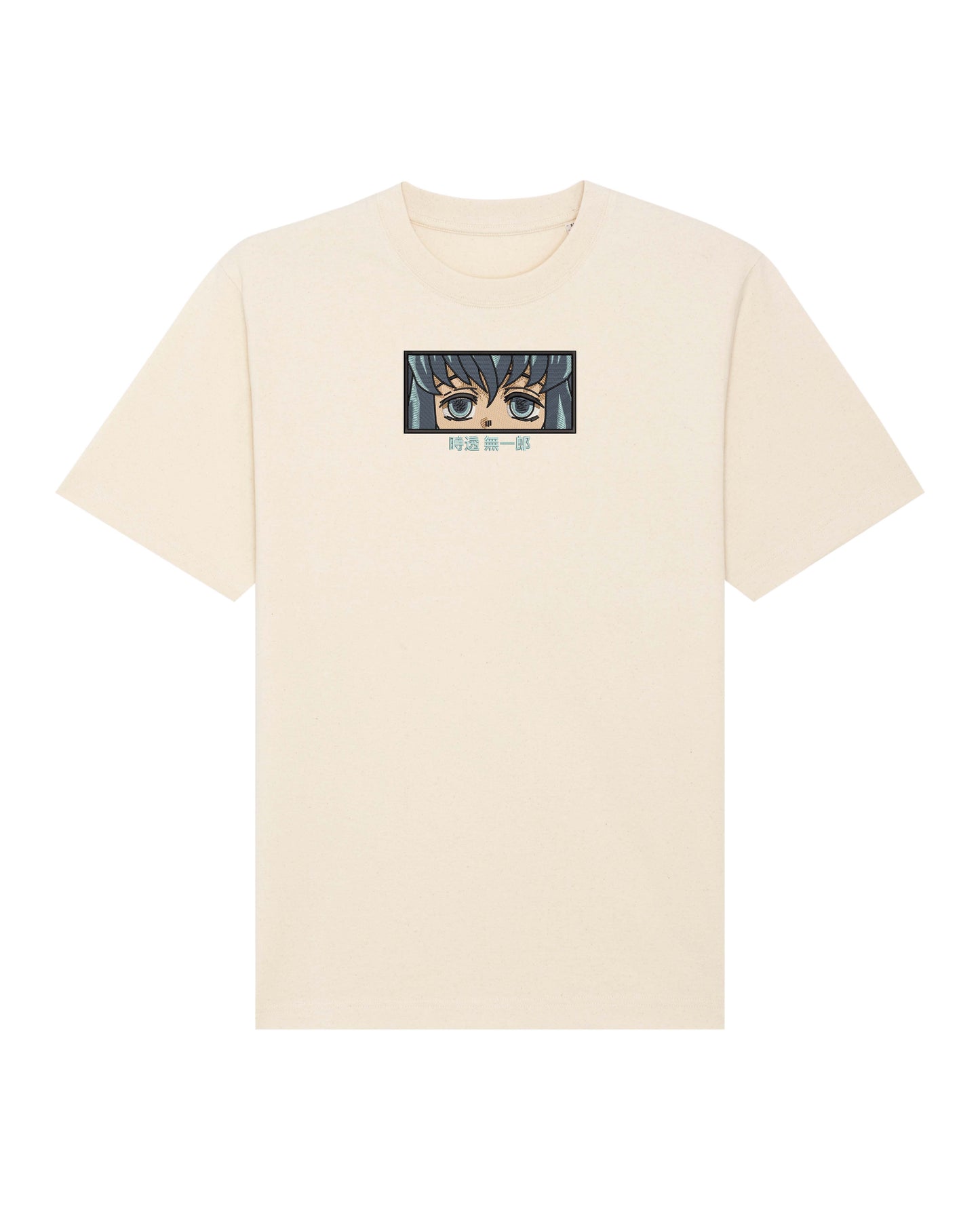 Tokito eyes - Demon Slayer | T-Shirt