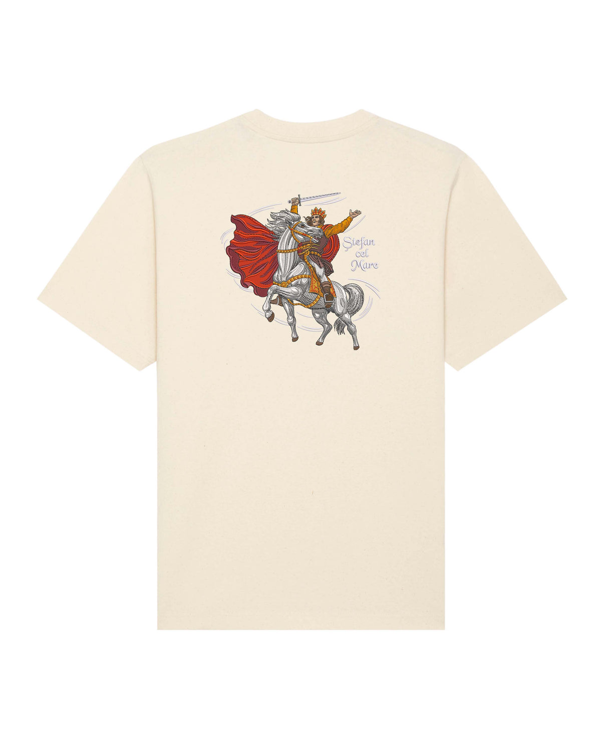 ŞTEFAN CEL MARE | T-SHIRT | HOODIE