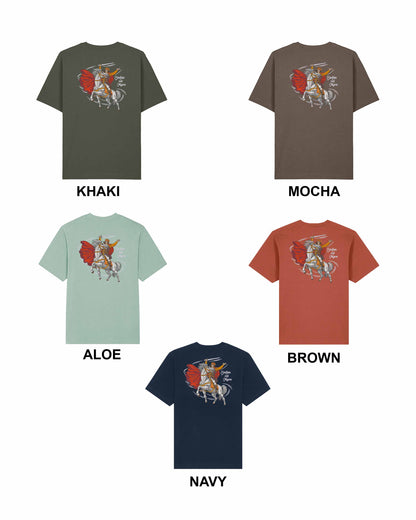 ŞTEFAN CEL MARE | T-SHIRT | HOODIE