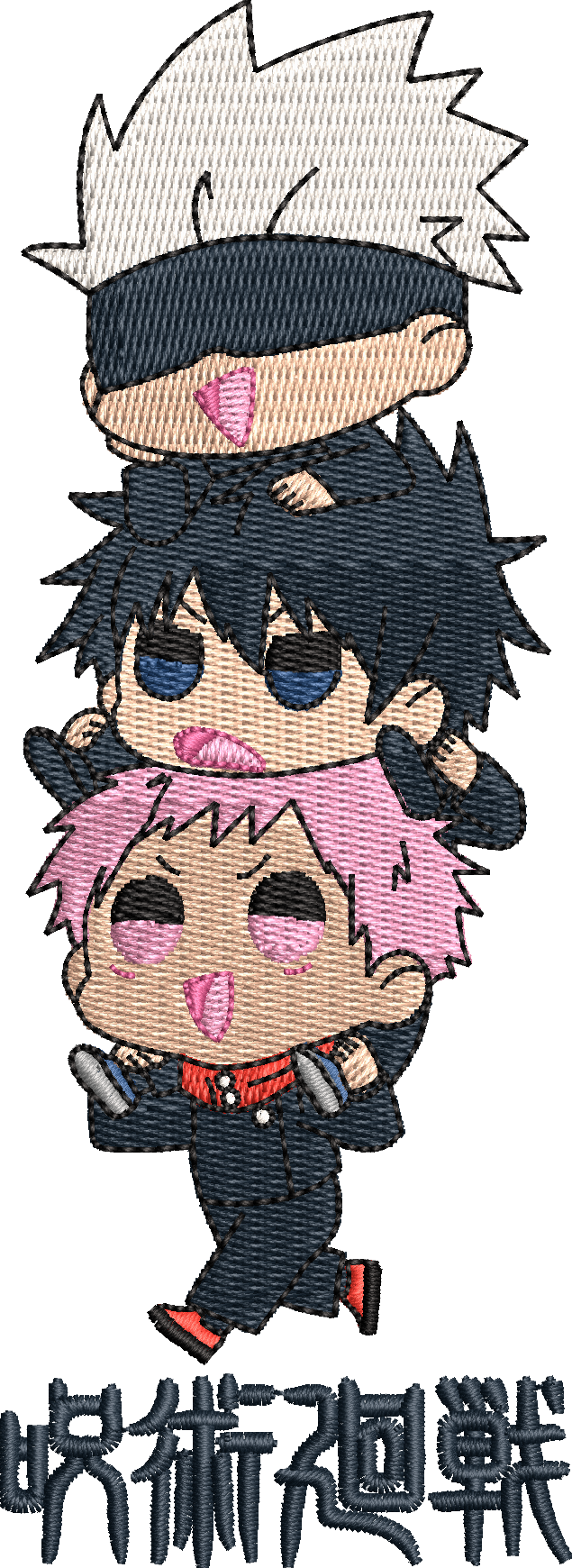 Trio chibi - Jujutsu Kaisen | Tricou