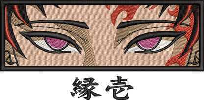 Yoriichi eyes - Demon Slayer | T-Shirt