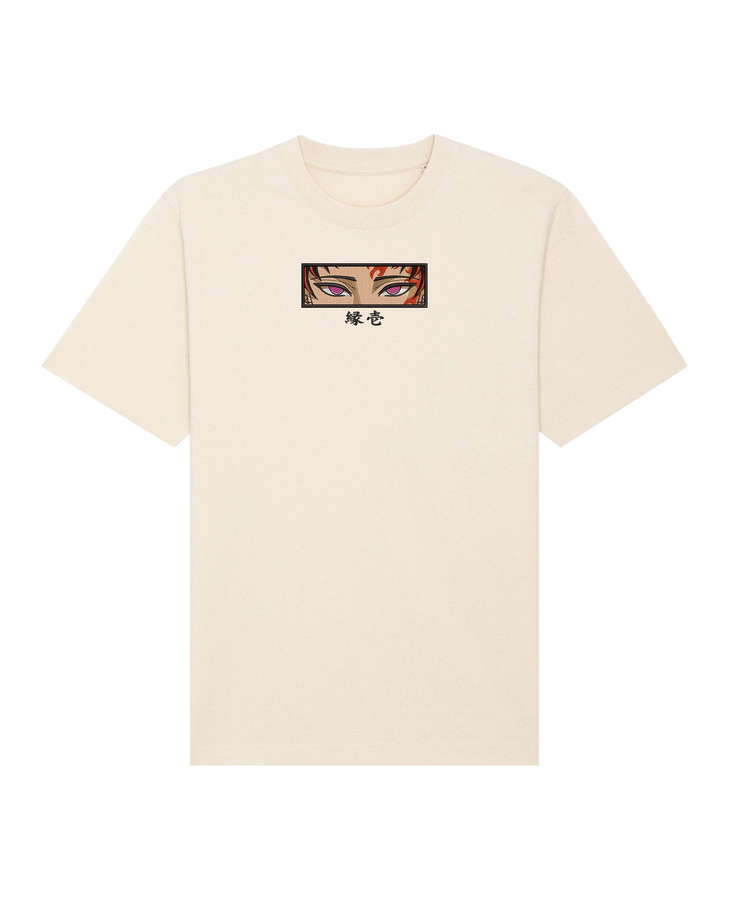 Yoriichi eyes - Demon Slayer | T-Shirt