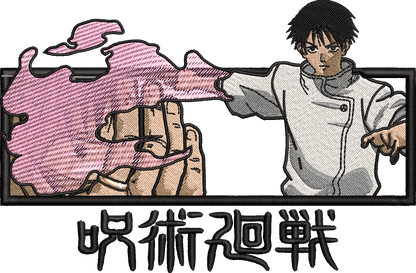 Yuta - Jujutsu Kaisen | T-Shirt