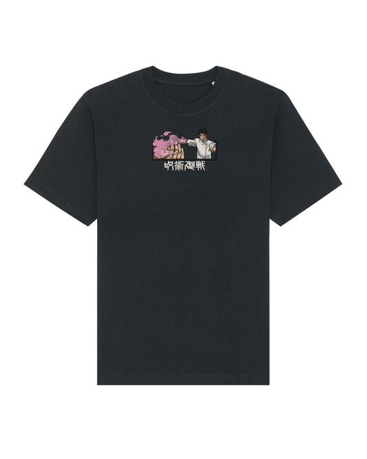 Yuta - Jujutsu Kaisen | T-Shirt
