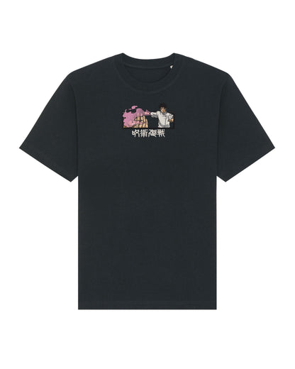 Yuta - Jujutsu Kaisen | T-Shirt