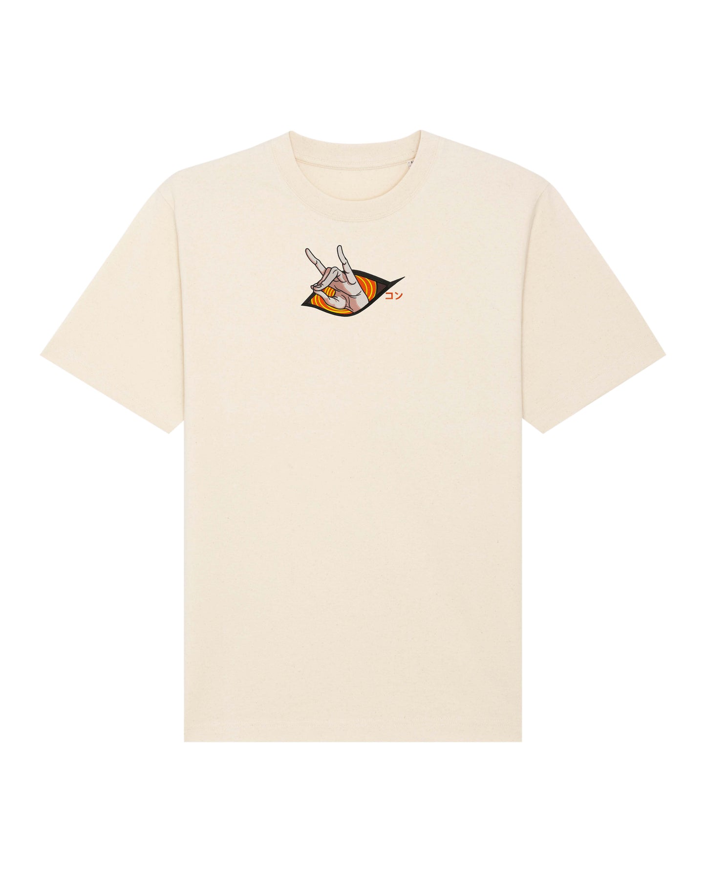 Aki hand sign - Chainsaw Man | T-Shirt